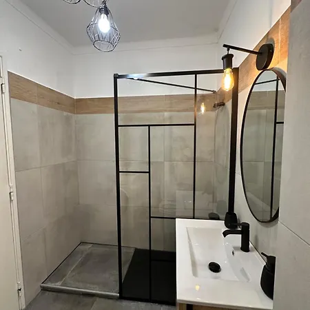Cantinho Da Da Rocha Apartamento *